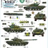 Star Decals 35-C1423 War in Ukraine # 24. Ukrainian 3rd Tank Brigade in 2022-24. T-72B1 1/35