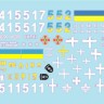 Star Decals 35-C1423 War in Ukraine # 24. Ukrainian 3rd Tank Brigade in 2022-24. T-72B1 1/35