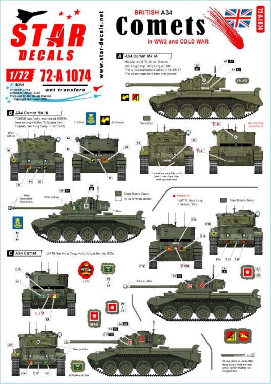 Star Decals 72-A1074 Comets.British A34 Comet in WW2 and Cold War service.Germany WW2, Germany post war BAOR, Hong Kong 1/72