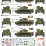 Star Decals 72-A1074 Comets.British A34 Comet in WW2 and Cold War service.Germany WW2, Germany post war BAOR, Hong Kong 1/72