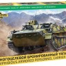 Звезда 3652 Многоцелевой бронетранспортер МТ-ЛБ 1/35