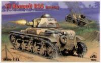 RPM 72212 Renault R35 early version (Poland - 1939) 1/72