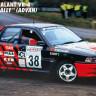 Hasegawa 20546 Mitsubishi Galant Vr-4 1/24