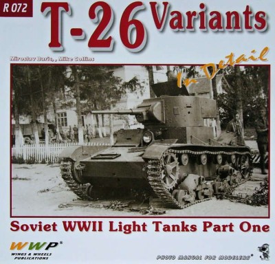 WWP Publications PBLWWPR72 Publ. T-26 Variants in detail