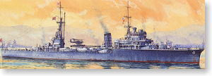 Aoshima 045312 IJN Light Cruiser Katori 1:700