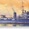 Aoshima 045312 IJN Light Cruiser Katori 1:700