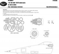 New Ware NWA-M0477 1/48 MiG-25RBF BASIC (ICM)