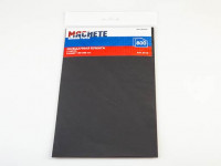 Machete 0113 Наждачная бумага 800 (2 листа)