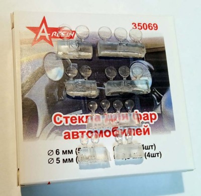 A-resin 35069 Стекла фар 1/35