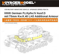 Voyager Model PEA174 Фототравление WWII German Pz.Kpfw.IV Ausf.D mit 75mm (For DRAGON 6330) 1/35