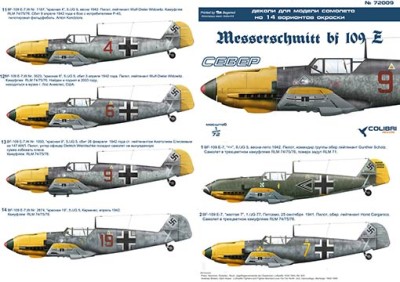 Colibri decals 72009 Bf-109 E North 1/72