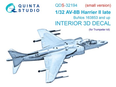 Quinta Studio QDS-32194 AV-8B Harrier II поздний (Trumpeter) (Малая версия) 1/32