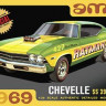 AMT 1138 1969 Chevy Chevell SS 396 1/25