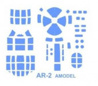 KV Models 72069 Ар-2 AMODEL 1/72