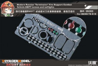 Voyager Model BR35093 Modern Russian Terminator Fire Support Combat Vehicle BMPT Lenses and taillights(For MENG TS-010) 1/35