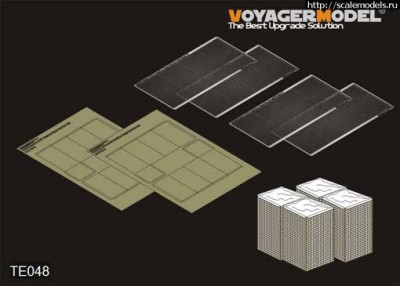Voyager Model TE048 Modern NATO Bastion Cage Barrier set (PATTEN1) 1/35