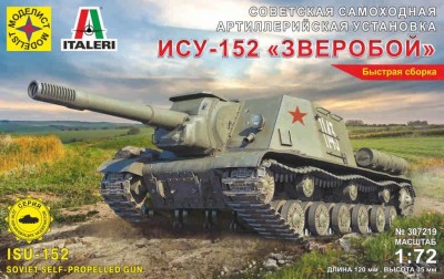 Моделист 307219 ИСУ-152 1/72