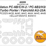 KV Models 48059 Pilatus PC-6C/H-2 / PC-6B-2/H-2 / PC-6/B2-H2 / PC-6 B2/H4 Turbo Porter / Fairchild AU-23A (RODEN #439, #440, #443, #444, #445, #449 / HELLER #30410, #35410) + маски на диски и колеса RODEN / HELLER US 1/48