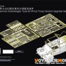 Voyager Model PE351314 WWII German Kubelwagen Type 82 Africa Troop Version Upgrade Set (MENG VS-015) 1/35