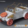 Voyager Model PE351314 WWII German Kubelwagen Type 82 Africa Troop Version Upgrade Set (MENG VS-015) 1/35