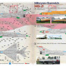 Print Scale 72-419 MiG-21 Polish Air Force 1/72