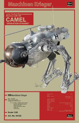 Hasegawa 64122 Боевой робот Camel LUM-168 Operation Dynamo 1/20