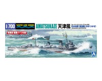 Aoshima 67314 Эсминец Императорского флота Японии AMATSUKAZE 1/700