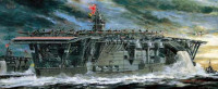 Hasegawa 40025 Авианосец AKAGI 1941 1/350