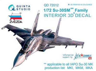 Quinta studio QD72012 Su-30SM (for Zvezda kit) 1/72
