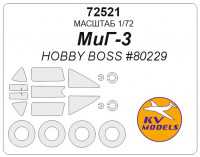 KV Models 72521 МиГ-3 (HOBBY BOSS #80229) + маски на диски и колеса HOBBY BOSS 1/72