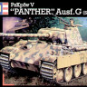 Revell 03171 Германский танк "Kpfw. V Panther Ausg. G" 1/72