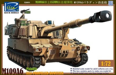 Riich Models RT72001 M109A6 Paladin 1:72