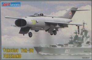 ART model 7203 Як-36 1/72