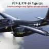 FLY 72067 F7F-3, F-3K Tigercat American fighter-bomber 1/72