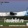 Восточный Экспресс 144116-6 Fokker F-27-500 Milliner ( Limited Edition ) 1/144
