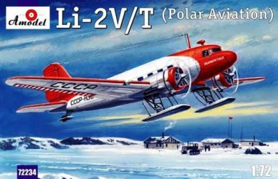Amodel 72234 Лисунов Ли-2В/Т  1/72