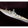 Mk1 Design MD-20015 H.M.S. HOOD DX PACK 1/200
