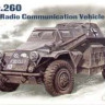 ICM 72431 Sd.Kfz.260, германский бронеавтомобиль радиосвязи 1/72