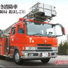 Aoshima 059708 Ladder with Fire Engine 1:72
