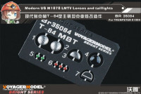 Voyager Model BR35084 Modern Russian T-84 MBT taillights (For Trumpeter 09511) (распродажа) 1/35
