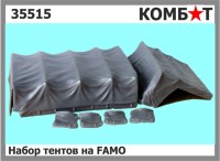 Combat 35515 Комплект тентов на FAMO 1/35