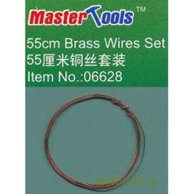 Master Tools 06628 Латунная проволока 0,35 мм и 0,8 мм по 55 см