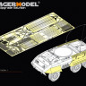 Voyager Model PEA335 	US M8/M20 armored car side skirts/stowage bins (For TAM 35228 35234) 1/35