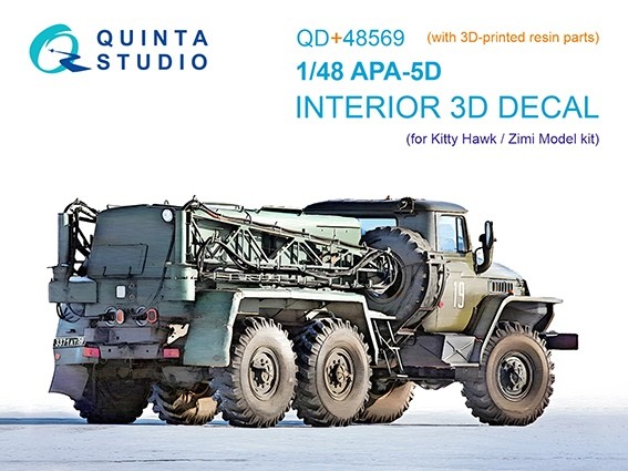Quinta studio QD+48569 АПА-5Д (KittyHawk/Zimi model) 3D Декаль интерьера кабины 1/48