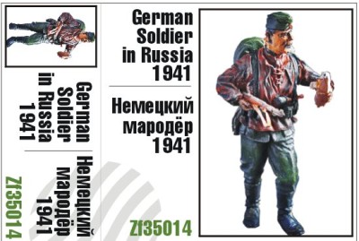 Zebrano ZF35014 Немецкий мародер. 1941г. 1/35
