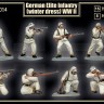 Mars MAR32014 German Elite Troops in winter troops WWII 1/32
