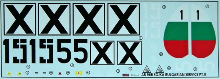 Kora Model DEC4878 Ar-96B-B1/B2 Sojka (Bulgarian Eagles) декали 1/48