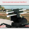 GRAN'LTD GR72Rk006 Зенитно-ракетный комплекс Giant Bow-I 1/72