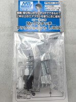 Gunze Sangyo PS-283 Быстросьёмная муфта Mr.One Touch Mack Joint 1/8 (S)