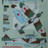 Kora Model DEC72378 Hs-126K-7 Soviet Air Force декали декали 1/72